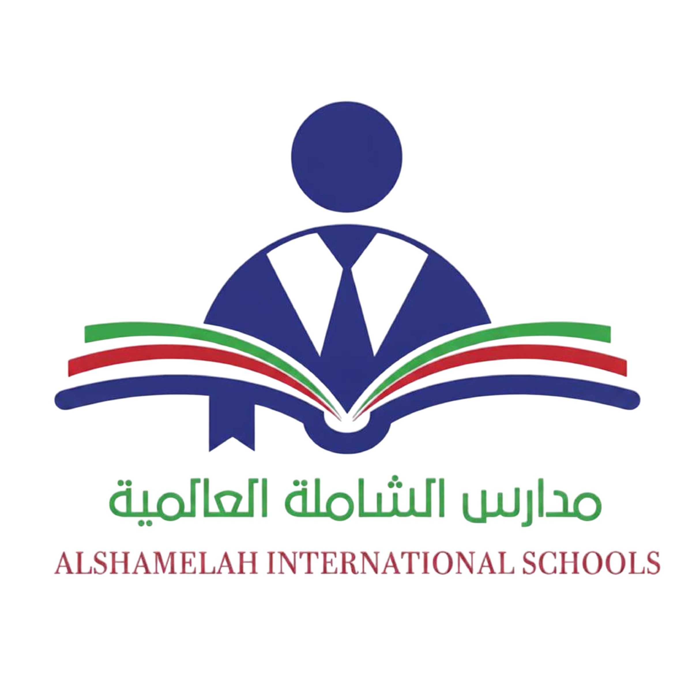 مدارس الشاملة العالمية